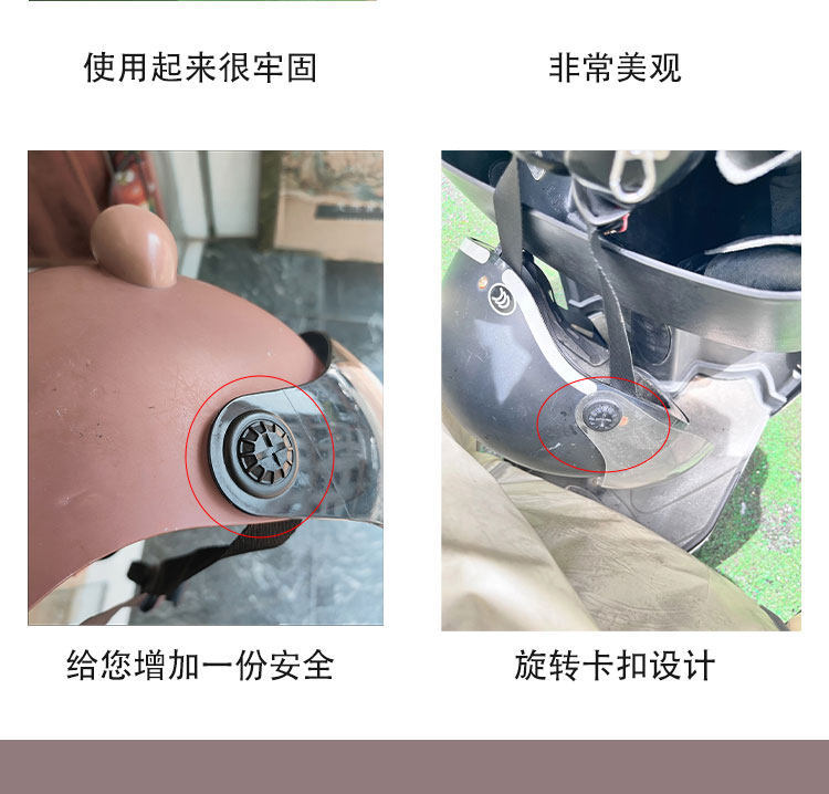 Electric Vehicle Motorcycle Knob Screw Buckle Helmet Accessories Electric Bike Helmet Fixed Lens M5 Screw Buckle