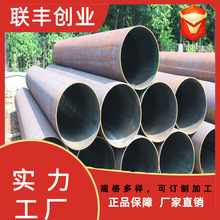 ��Ȼ��̼䓹�	�o�p 73�� L245�ܾ��� Q345R�o�p�� �F�ι�