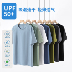 速乾tシャツ丸首半袖潮牌純色半袖上着運動レジャー男女夏半袖涼感カップル