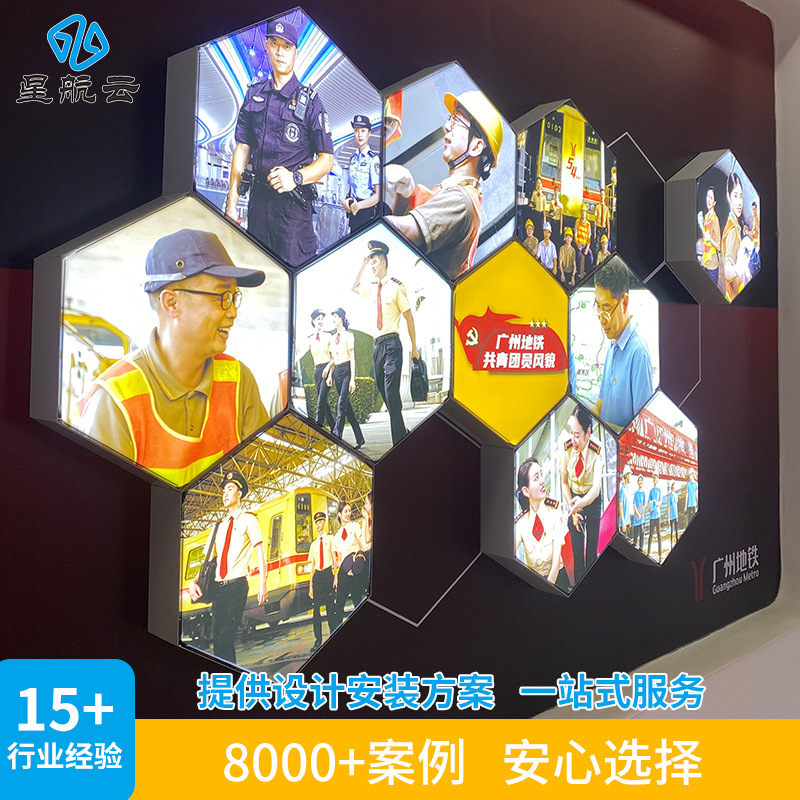 8/10/12cm单面卡布灯箱铝型材LED无边框铝合金广告海报软膜灯箱