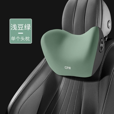 Driver's Seat, Suitable for Short — Seat cushion, seat cover - comfortable-neck-pillow-light-bean-green-ordinary