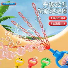 ��צ���ݙC��ͯ32�����ݰ���������ߑ��ⴵ����ˮ��sҺ���ݘ�