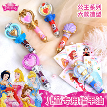 ��ʿ�ṫ����ָͯ�������bŮ�����û��yƷ��˺���������նY�����