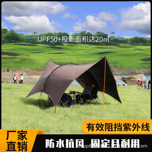 Factory wholesale outdoor tent black glue lattice canopy multi-person camping camping barbecue awning awning sunscreen