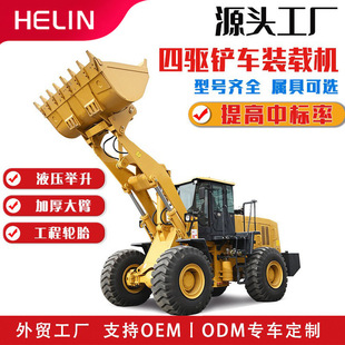 �P܇�b�d�C���30��50��20����ץľ�C�b�Z���๦�ܽ��B���������C