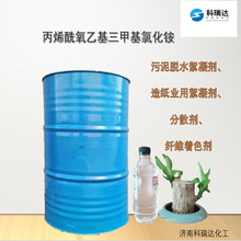 һɢDAC 500mlϩһ׻Ȼ@