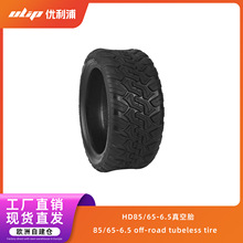 85/65-6.5ԽҰ�o��̥݆̥10Ӣ��ԽҰ݆̥ǰ��݆����ĥ���݆̥