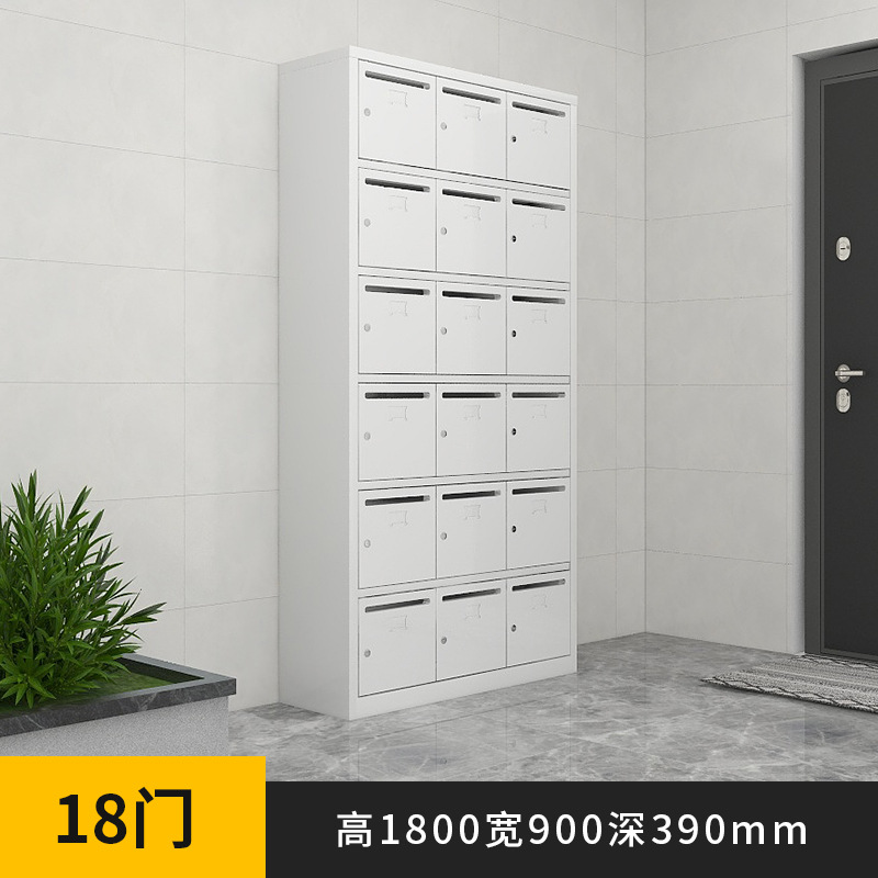 Почтовый шкаф Steel Bai GB-6430 на 18 дверей