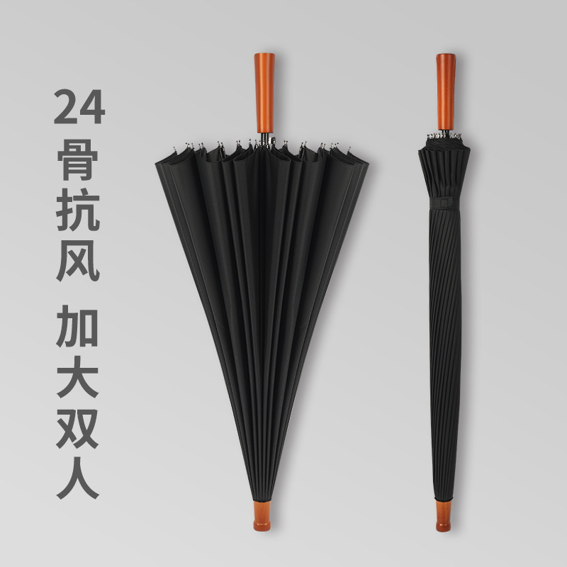 Cross-Border Exclusive 24-Rib Men's Long-Handle Double Umbrella, Thickened and Sturdy, Extra-Large Wind-Resistant Straight-Handle Umbrella, Promotional Umbrella