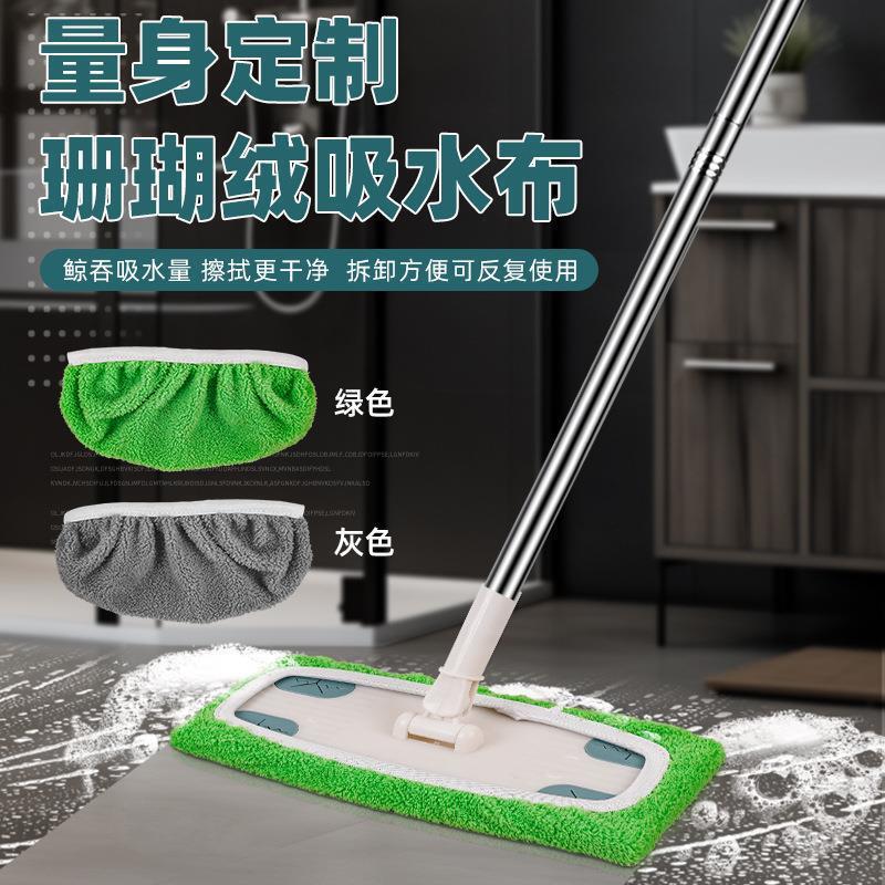 家庭用スイファー モップクロス 交換用 人気の洗える再利用可能なモップ フラットモップ 交換用布カバーパッド|undefined