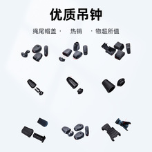 �����K�� �L�µ��Rˮ�ο� ñ�R���ӑ����ñ�w ����β�AԴ�^�S��