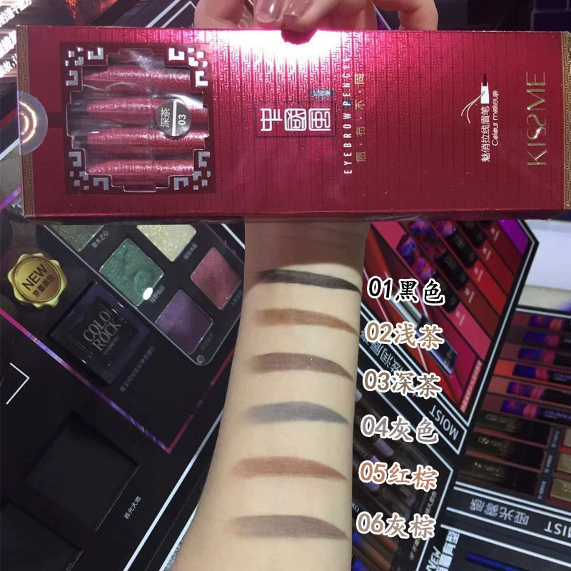 Eyebrow pencil с шнуром, карандаш для глаз, водостойкий лайнер, для начинающих