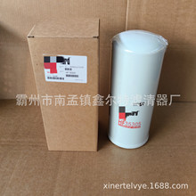 ��������HF35305Һѹ��������Ӧ����