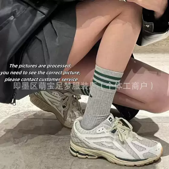 DR022 Men's and Women's N Casual Retro Torre Shoes 1906r All-match sneaker Lovers Shoes