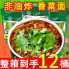 Ͱb淽l12ͰʳƷGɫ߲ζ