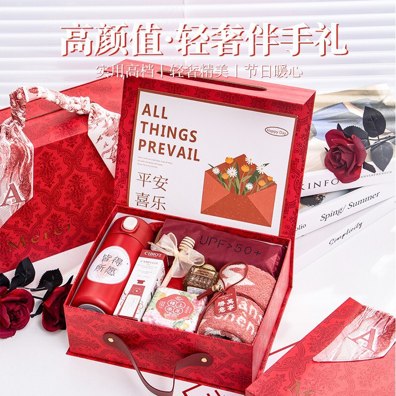 Annual Meeting Accompanying Ceremony Female Bridesmaids Wedding Engagement Practical Gifts Small Senior Gifts for Employees and Customers