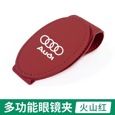clip A6L/Q5l/Q3/A3/Q7/sun visor box | Car Glasses Clip/Bill Clip - volcano-red