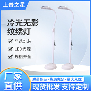 LED��؟��y���������oӰ�����׼yü�N��ë���������݃x�¿�