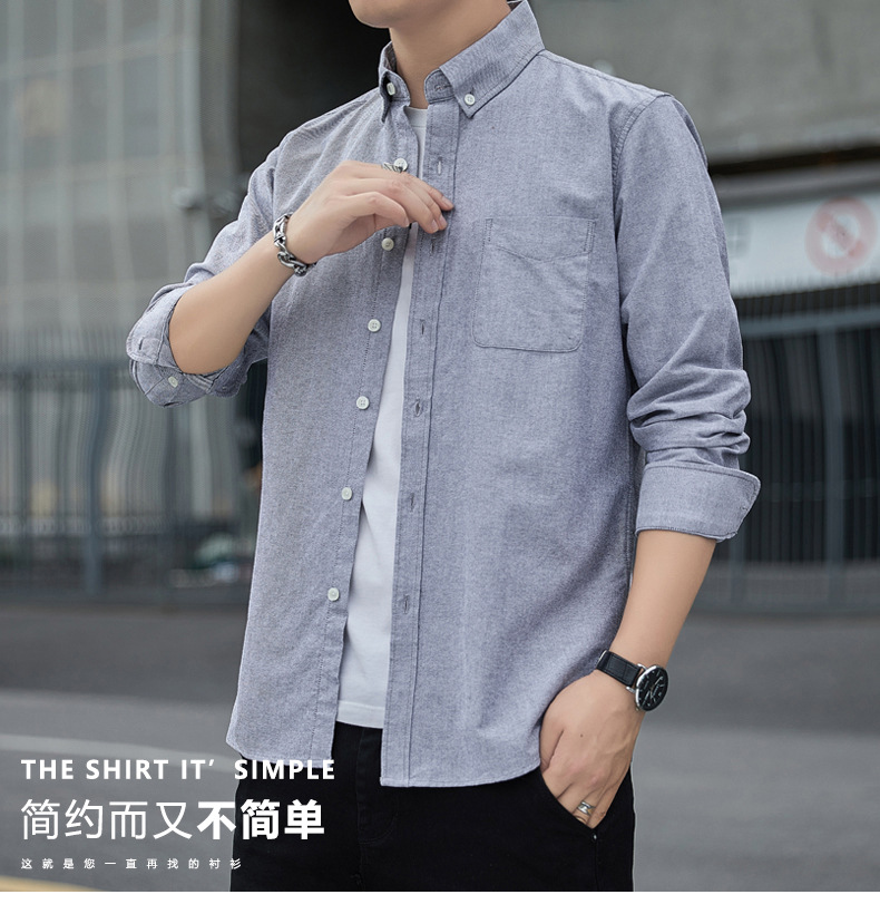 i2uUjf6mxdTrdS49SAR2xNINZo3KvwFEOxZb