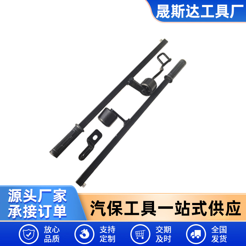 供应 压胎杆 轮胎压胎器配件扒胎机胎省力压杆辅助臂工具
