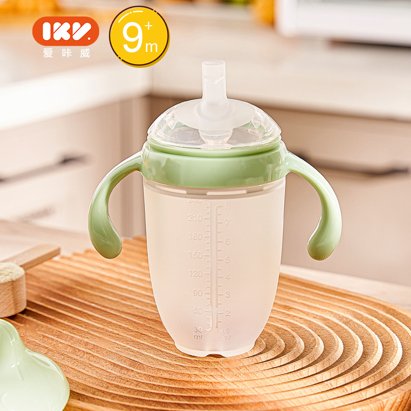 노즐 [큰 녹색 병] 240ml 중력 볼 포함