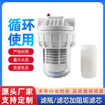 净水器滤芯除垢滤芯滤瓶5寸不锈钢滤芯前置过滤器加阻垢滤芯
