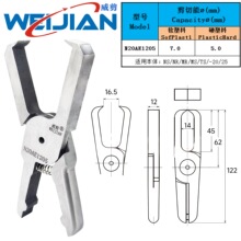 ����N20AE1205�������� NS-20 MS-20 NR-20 TS-20���� ��֬�ܽ���