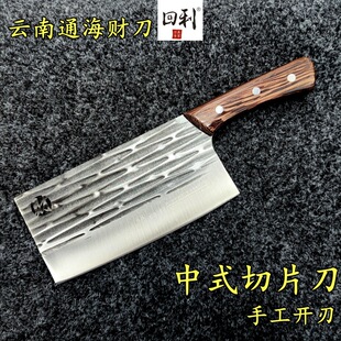 呴���Ƭ���ܽ������ò˵��t�ؔ��ͨ�������ؔ��N�y���ֹ��_��