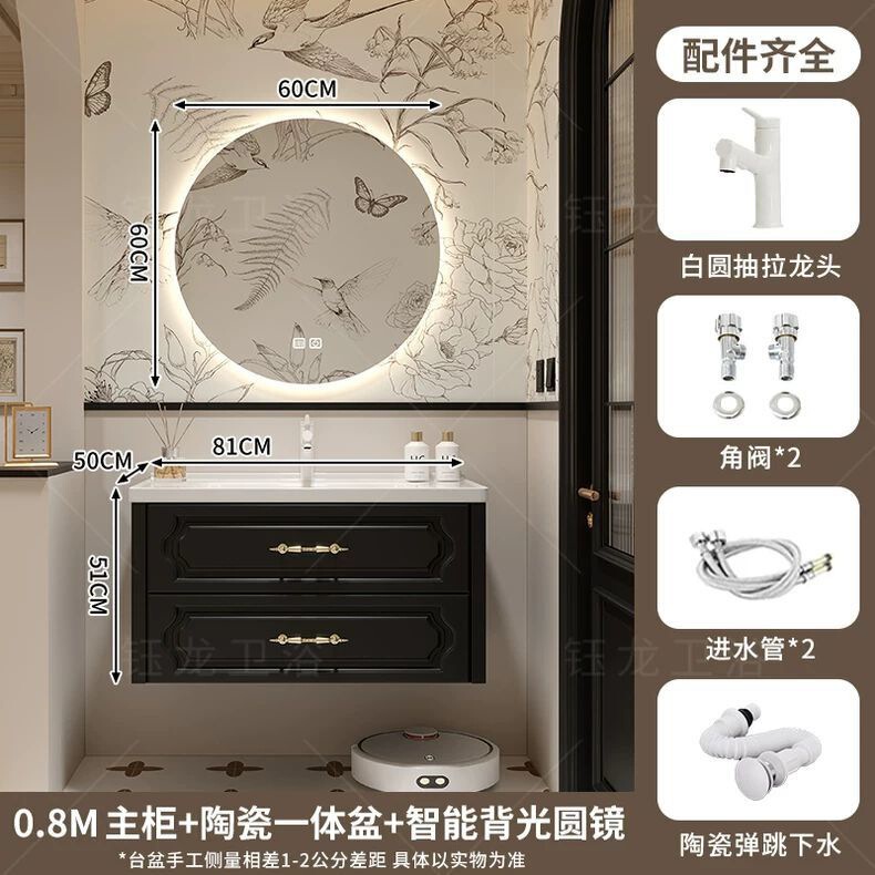 フレンチレトロなバスルームキャビネットコンビネーションセラミック一体型洗面台バスルーム洗面台ロックボードホットベンド洗面台|undefined