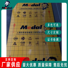 �Ϻ����鷽���X�ܰ��S����߹�4mm21�z���ⱳ�����V���Ƹɒ���