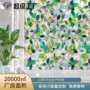 加厚外贸定制炫彩玻璃贴