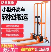 �քӲ�܇΢��С��Һ���Ѹ�܇�������\܇����܇�S�����l������