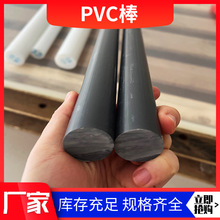 PVC�����ϰ��ĈA�����Ϲ���ɫ��ɫ���ϗl������ϩ���ďS�����l