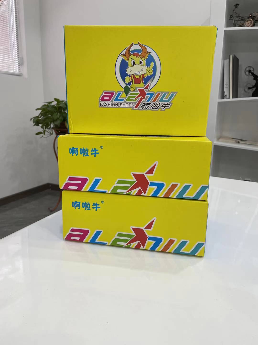 微信图片_20210405165900