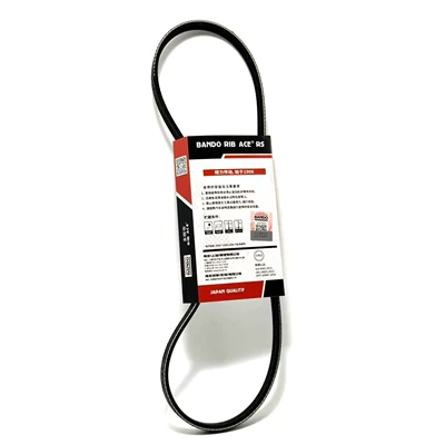 Belt drive belt, suitable