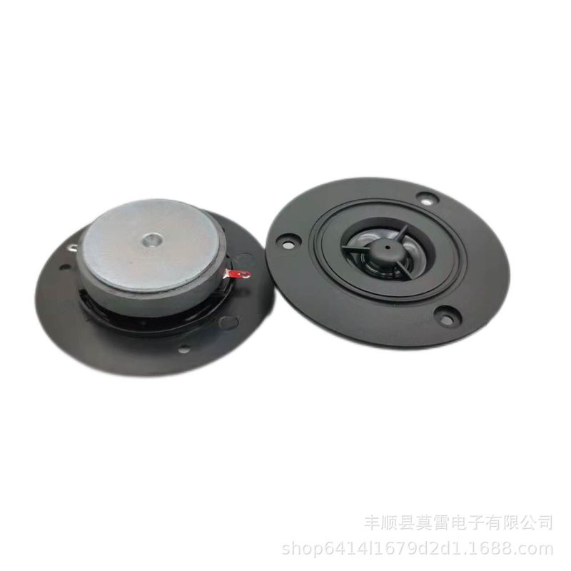 74パネル高音スピーカー (ホーン) はMLT74-Y4-M4508MLMLT74-Y4-M4508球頂形|undefined
