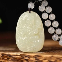 保真玉吊坠玉石平安护身符玉佩和田玉生肖本命佛文殊普贤菩萨大日
