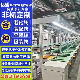 ɳ����X�ҕ�@ʾ�����b�� U���D���C�b�侀 �Ͼ�ѭ�h�M�b���پ�