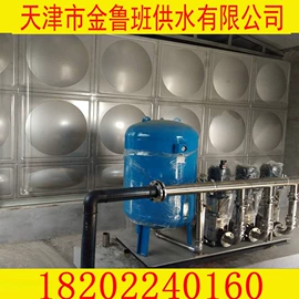 箱体;节水设备;供水设备