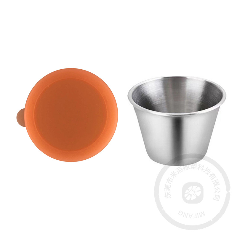 이어캡 스타일 라이트 오렌지 + 90ML (실제 70ML) 컵 *실리콘 뚜껑