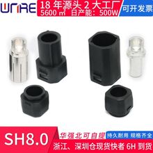 SH8.0��ĸ������|600V�㽶���^�b��܇ģ�늳���{�B�����D���^