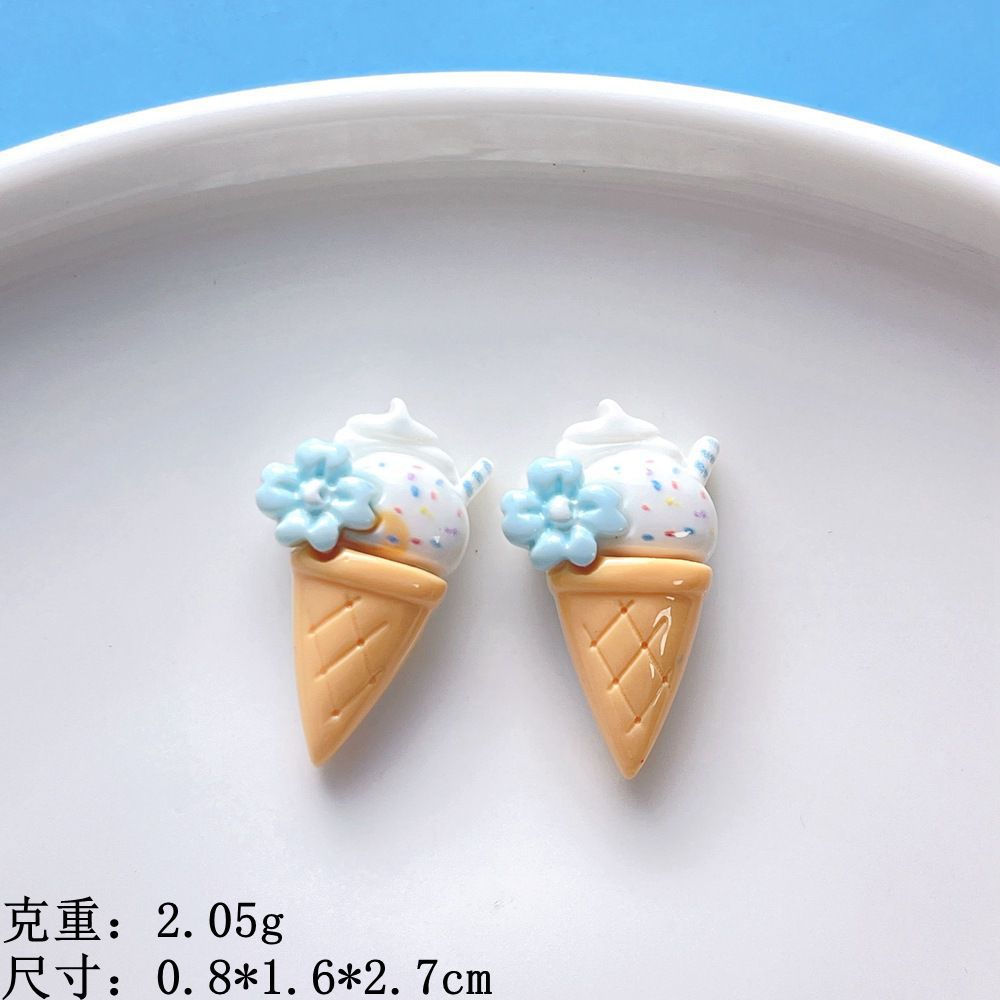 小花甜筒