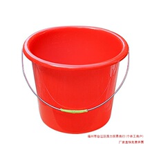 �y��ͨ������������Ͱ����;��ˮͰ�AͰ17L�tɫ�΂��w֮�������o