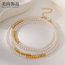 ��Ȼ��ˮС����������Ů�p��С����ʽƴ�������i���β�ë���