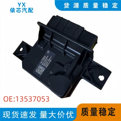 1353705313544060 Fuel Pump Module Gasoline Pump Assembly Suitable for Chevrolet Cadillac Xt4/Gm
