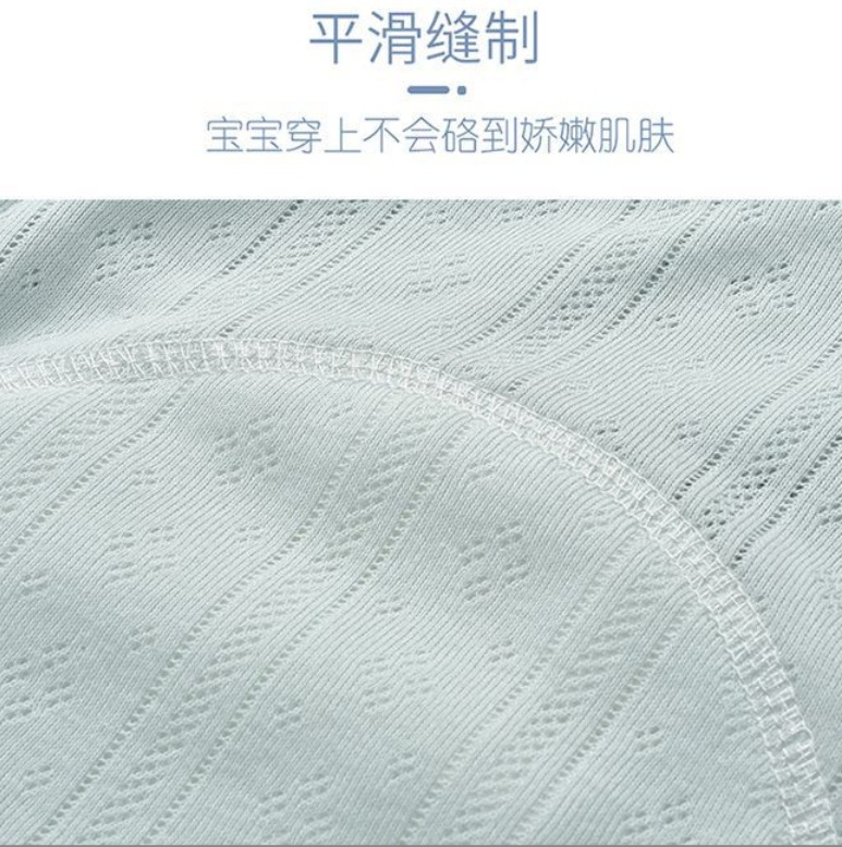 微信截图_20231128153206