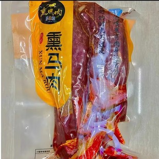 �����E�½�Ѭ�R�� Ѭ�R�c ��հ��b�½��خa�R�c�Ӵ�K���R�����l