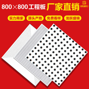 �X�۰���800&times;800���ɵ���컨�幤��ȫ�ײ��Ϻ������b���ÿװ�