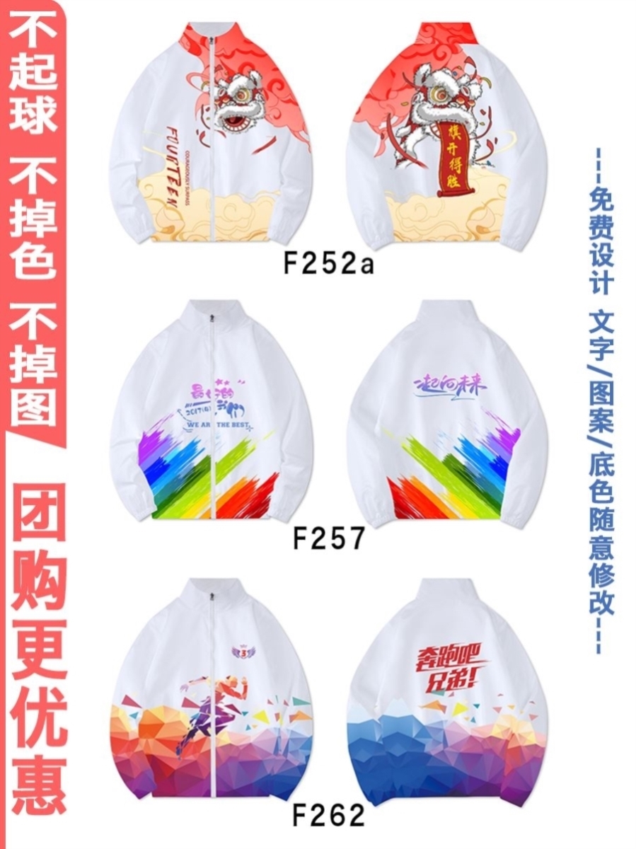 핫 모델 18-E31-P10-M36-G31