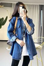 港式牛仔衬衫女秋装年新款中长款宽松休闲领长袖衬衣